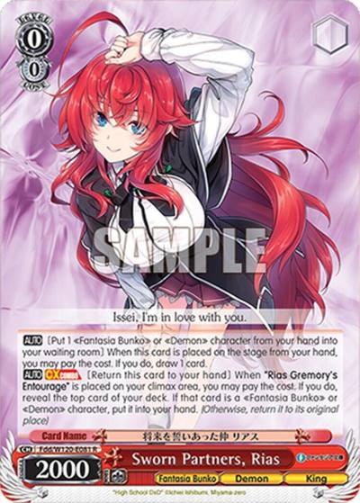 Sworn Partners Rias Fdd/W120-E081 R Fujimi Fantasia Bunko Vol.2 Card