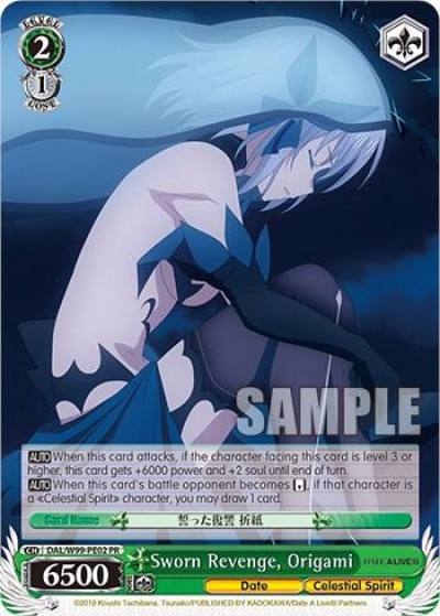 Sworn Revenge Origami DAL/W99-PE02 PR Date A Live Vol.2 Card