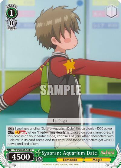 Syaoran Aquarium Date CCS/WX01-041 U Cardcaptor Sakura: Clear Card Card