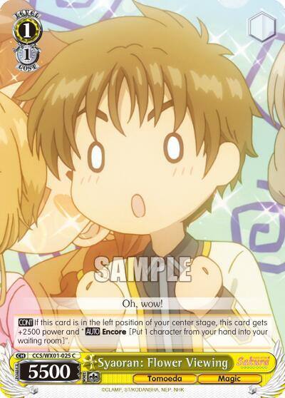 Syaoran Flower Viewing CCS/WX01-025 C Cardcaptor Sakura: Clear Card Card