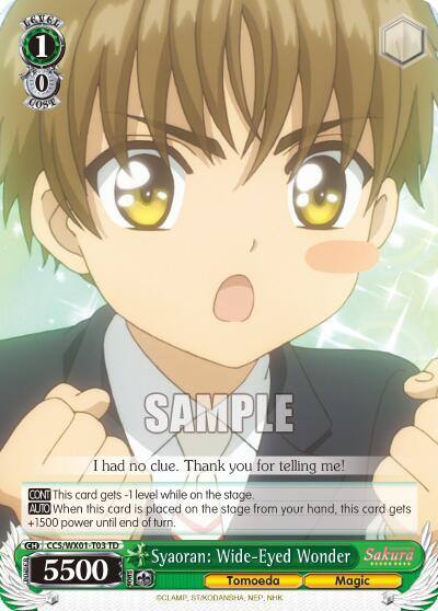 Syaoran Wide Eyed Wonder CCS/WX01-T03 TD Cardcaptor Sakura: Clear Card Card