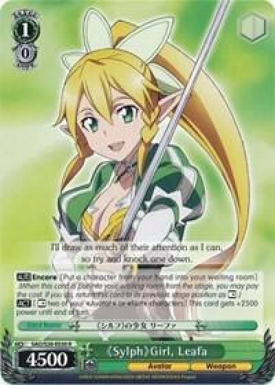 Sylph Girl Leafa SAO/S20-E030 R Sword Art Online Card
