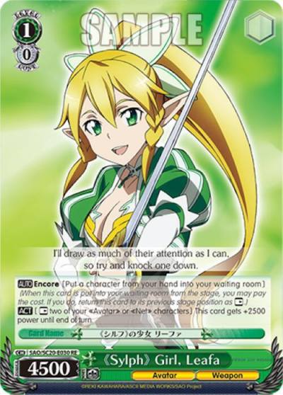 Sylph Girl Leafa SAO/SC20-E030 RE Sword Art Online Chronicle Set Card