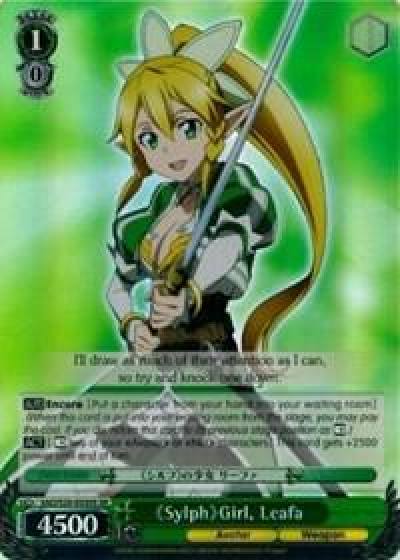 Sylph Girl Leafa SR SAO/S20-E030S SR Sword Art Online Card