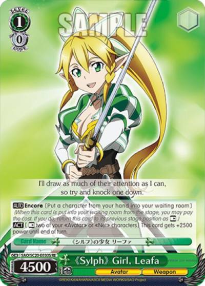 Sylph Girl Leafa SR SAO/SC20-E030S RE Sword Art Online Chronicle Set Card