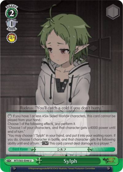 Sylph MTI/S83-E046 U Mushoku Tensei: Jobless Reincarnation Card