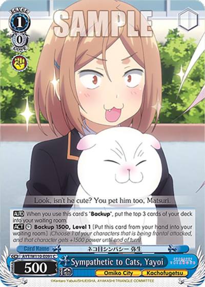 Sympathetic to Cats Yayoi AYT/W110-E091 C Ayakashi Triangle Card