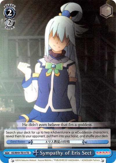 Sympathy of Eris Sect KS/W49-TE19 TD KonoSuba Card