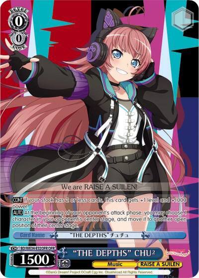 THE DEPTHS CHU OFR BD/WE34-E32OFR OFR Morfonica x RAISE A SUILEN Card