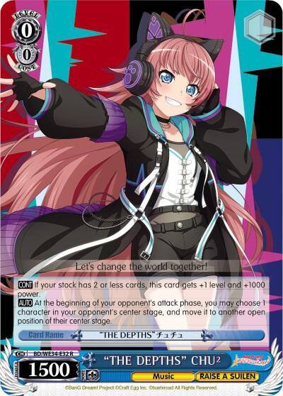 THE DEPTHS CHU Parallel Foil BD/WE34-E32 R Morfonica x RAISE A SUILEN Card