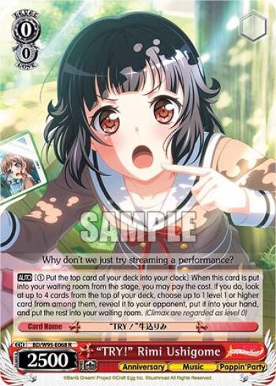TRY Rimi Ushigome BD/W95-E068 R BanG Dream! Girls Band Party! 5th Anniversary Card