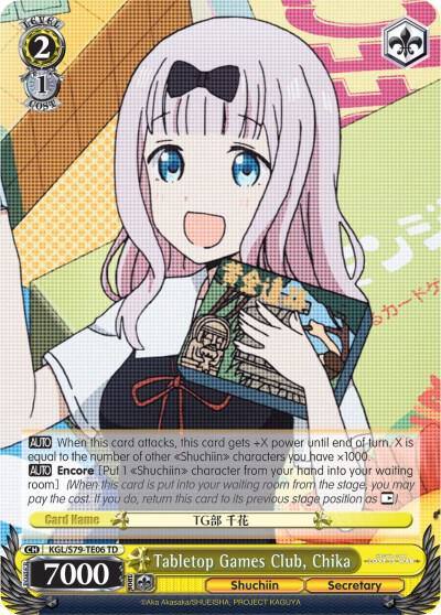 Tabletop Games Club Chika KGL/S79-TE06 TD Kaguya-sama: Love is War Card