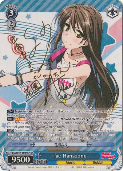 Tae Hanazono SP BD/W47-E084SP SP BanG Dream! Card
