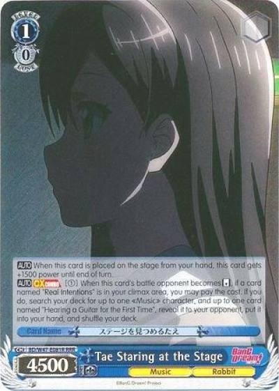 Tae Staring at the Stage RRR BD/W47-E081R RRR BanG Dream! Card