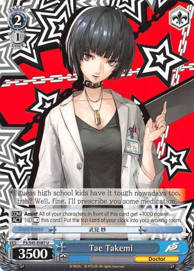 Tae Takemi P5/S45-E087 U Persona 5 Card