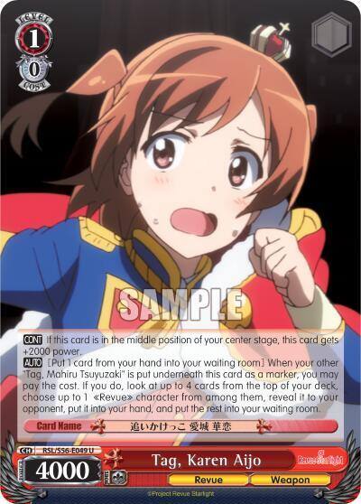 Tag Karen Aijo RSL/S56-E049 U Revue Starlight Card