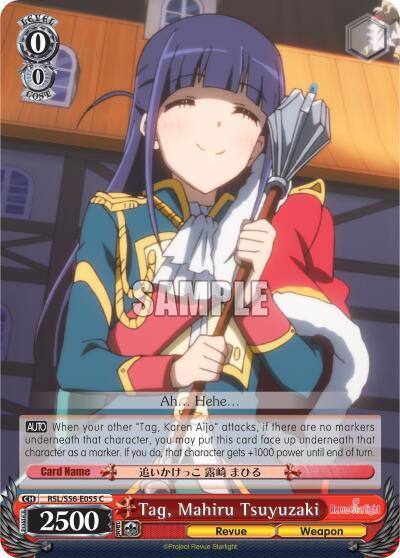 Tag Mahiru Tsuyuzaki RSL/S56-E055 C Revue Starlight Card