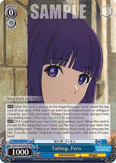 Tailing Fern SR SFN/S108-E093S SR Frieren: Beyond Journey’s End Card
