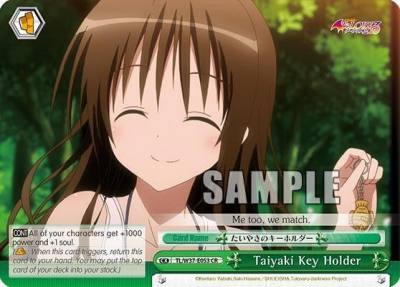 Taiyaki Key Holder Green TL/W37-E053 CR To Loveru Darkness 2nd Card