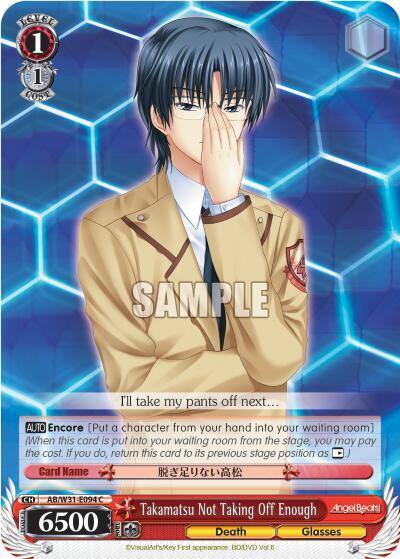 Takamatsu Not Taking Off Enough AB/W31-E094 C Angel Beats! Re:Edit Card
