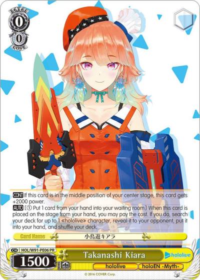 Takanashi Kiara HOL/W91-PE06 PR hololive production Card