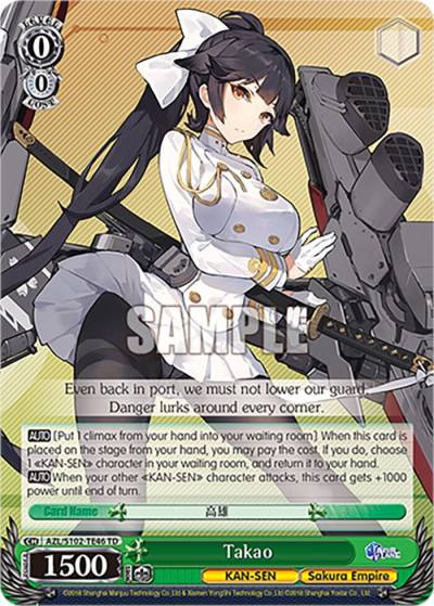 Takao AZL/S102-TE46 TD Azur Lane Card