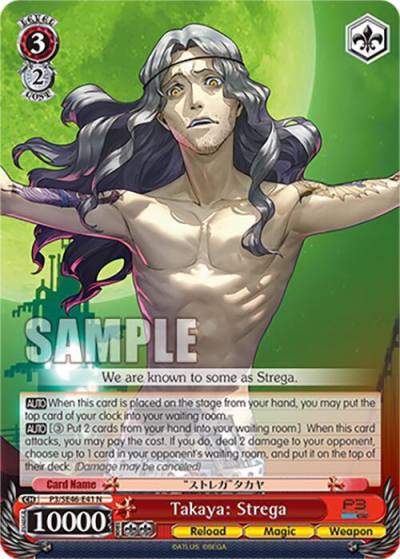Takaya Strega P3/SE46-E41N Persona 3 Reload Premium Booster Card