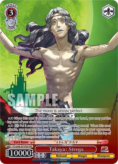 Takaya Strega PER P3/SE46-E41PERPER Persona 3 Reload Premium Booster Card