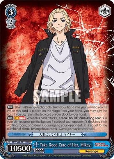 Take Good Care of Her Mikey RRR TRV/S92-TE19R RRR Tokyo Revengers Card