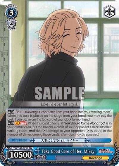 Take Good Care of Her Mikey TRV/S92-TE19 TD Tokyo Revengers Card