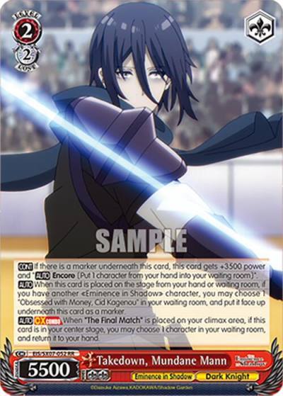 Takedown Mundane Mann EIS/SX07-052 The Eminence in Shadow Card