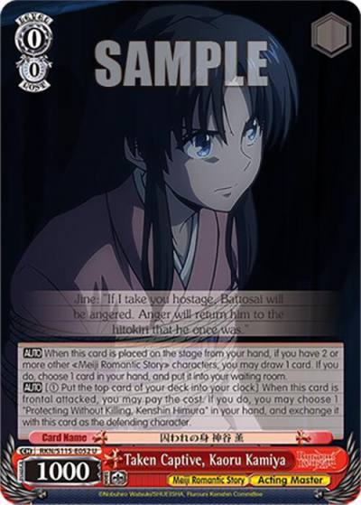 Taken Captive Kaoru Kamiya RKN/S115-E052 U Rurouni Kenshin Card