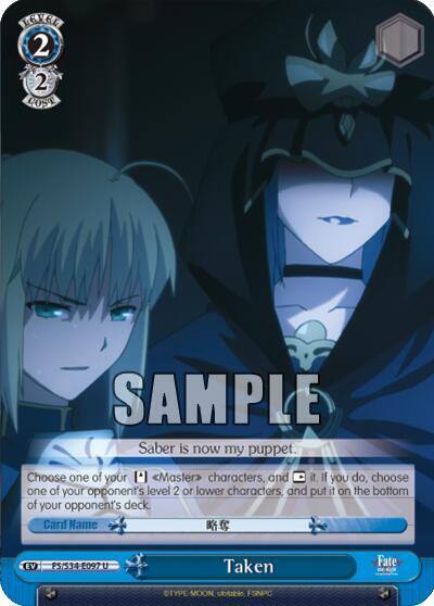 Taken FS/S34-E097 U Fate/stay night [Unlimited Blade Works] Card