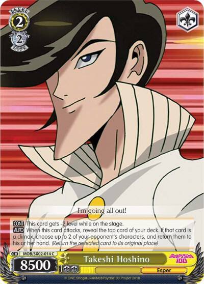 Takeshi Hoshino MOB/SX02-014 C Mob Psycho 100 Card