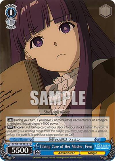 Taking Care of Her Master Fern SFN/S108-TE16 TD Frieren: Beyond Journey’s End Card