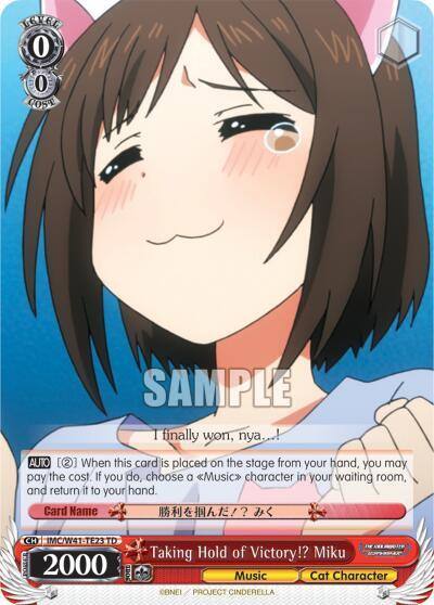 Taking Hold of Victory Miku IMC/W41-TE23 TD The iDOLM@STER Cinderella Girls Card