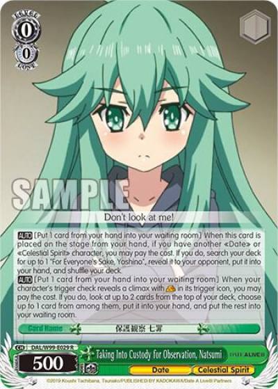 Taking Into Custody for Observation Natsumi DAL/W99-E029 R Date A Live Vol.2 Card