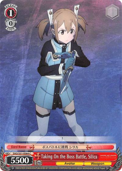 Taking On the Boss Battle Silica SAO/S51-E064 C Sword Art Online The Movie: -Ordinal Scale- Card