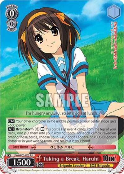Taking a Break Haruhi SY/WP02-E03 PR The Melancholy Of Haruhi Suzumiya Power Up Set Card