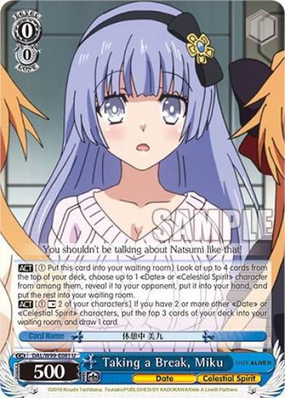 Taking a Break Miku DAL/W99-E081 U Date A Live Vol.2 Card