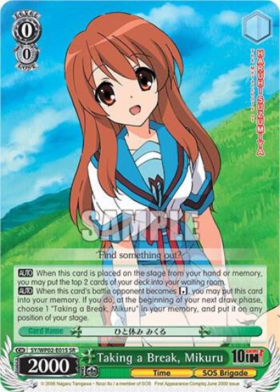 Taking a Break Mikuru SR SY/WP02-E01S SR The Melancholy Of Haruhi Suzumiya Power Up Set Card