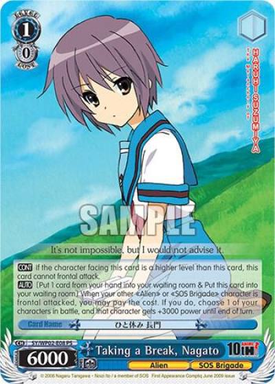 Taking a Break Nagato SY/WP02-E08 PS The Melancholy Of Haruhi Suzumiya Power Up Set Card