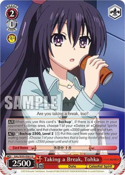 Taking a Break Tohka DAL/W99-E061 U Date A Live Vol.2 Card