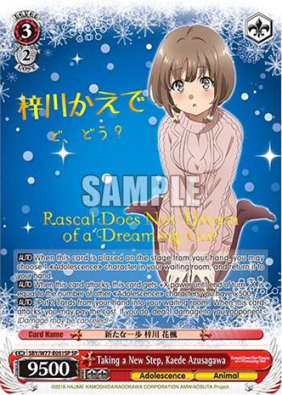 Taking a New Step Kaede Azusagawa SP SBY/W77-E051SP SP Rascal Does Not Dream of a Dreaming Girl Card