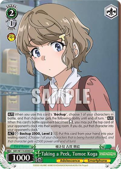 Taking a Peek Tomoe Koga SBY/W114-E040 U Rascal Does Not Dream Series Card