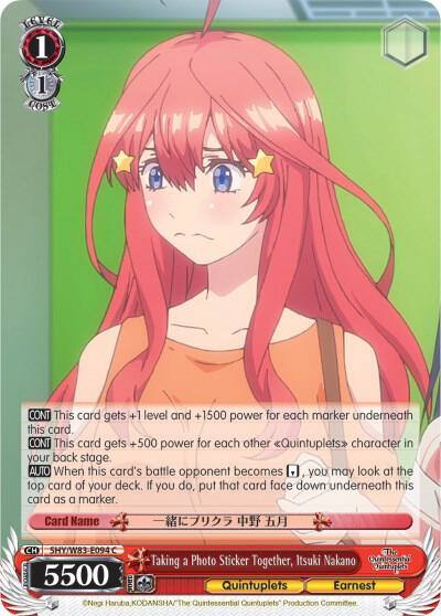 Taking a Photo Sticker Together Itsuki Nakano 5HY/W83-E094 C The Quintessential Quintuplets Card