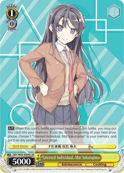 Talented Individual Mai Sakurajima SR SBY/W64-E004S SR Rascal Does Not Dream of Bunny Girl Senpai Card