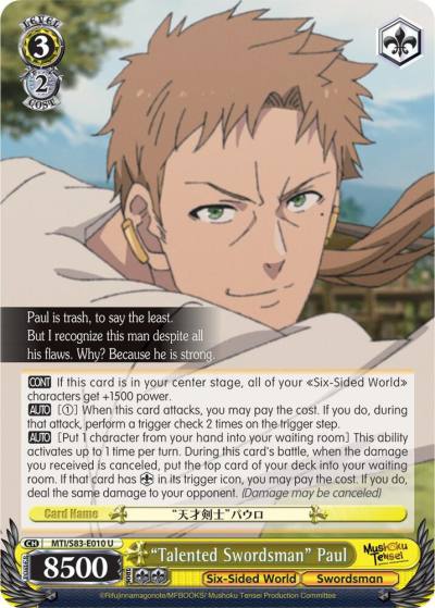 Talented Swordsman Paul MTI/S83-E010 U Mushoku Tensei: Jobless Reincarnation Card