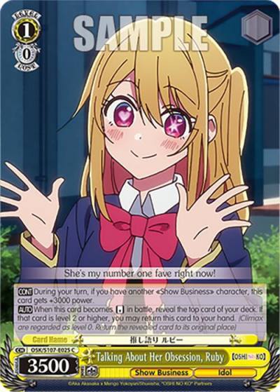 Talking About Her Obsession Ruby OSK/S107-E025 C [OSHI NO KO] Card