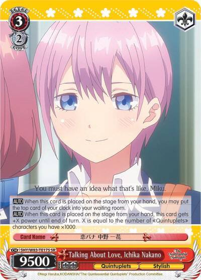 Talking About Love Ichika Nakano SR 5HY/W83-TE17S SR The Quintessential Quintuplets Card